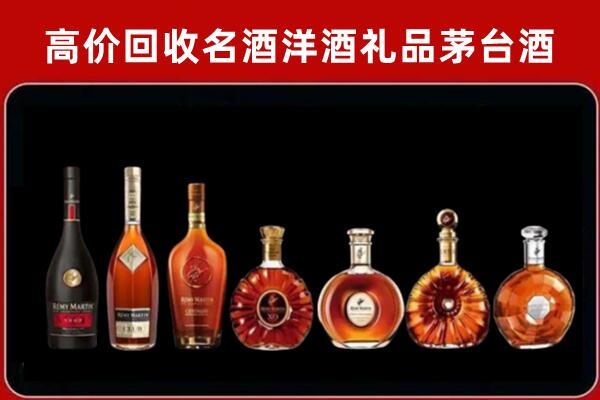 天水回收拉菲红酒